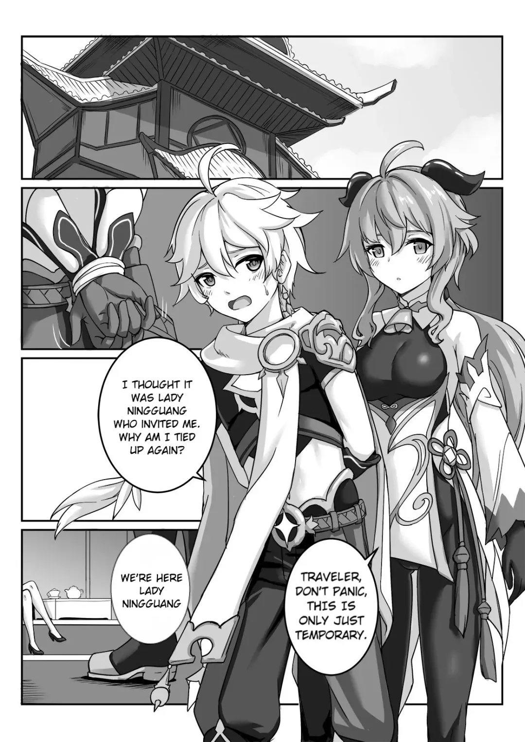 [Longbow Flintlock] Ningguang Fhentai - Page 2