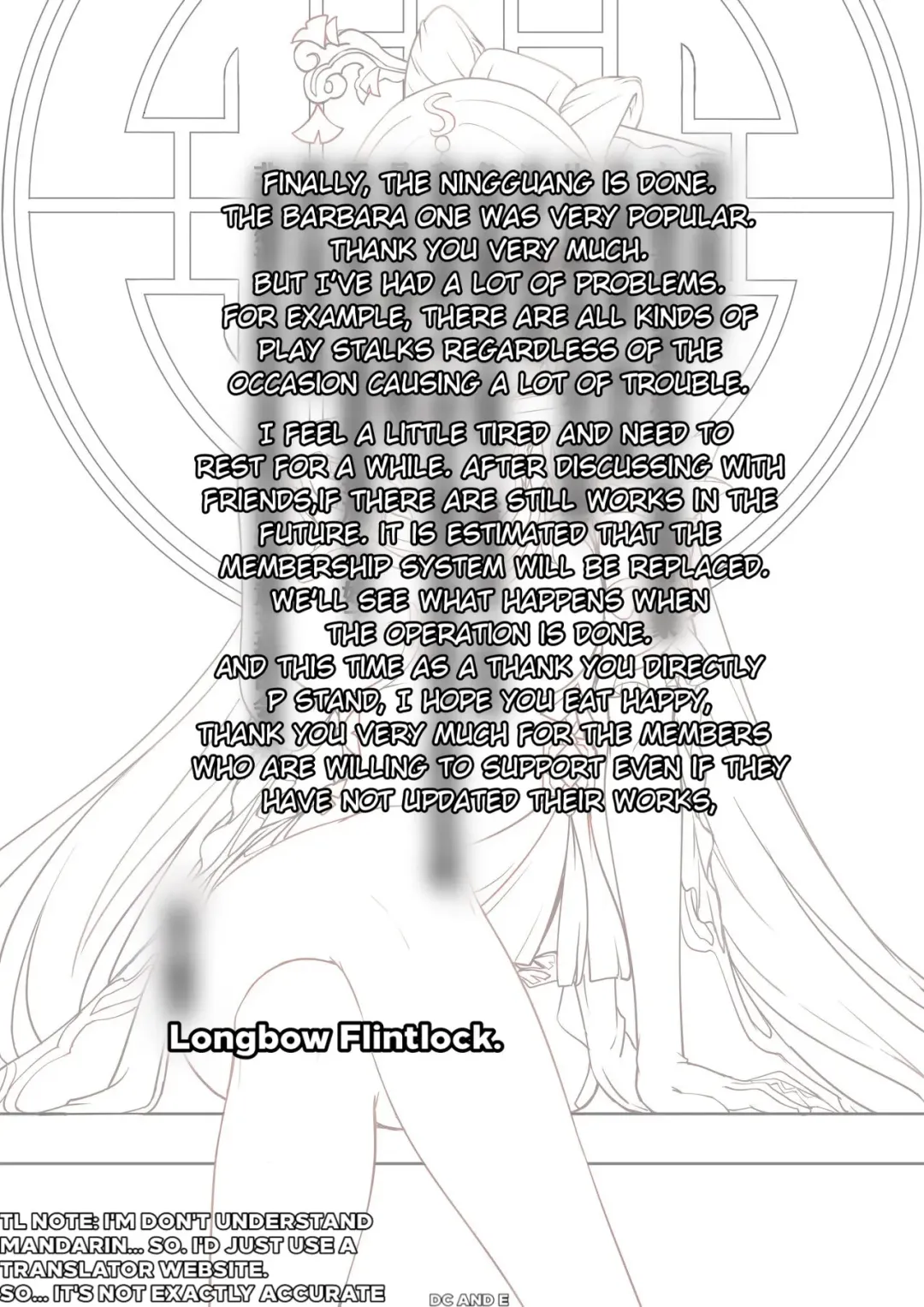 [Longbow Flintlock] Ningguang Fhentai - Page 21