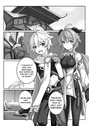 [Longbow Flintlock] Ningguang Fhentai - Page 2