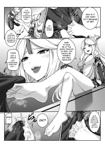 [Longbow Flintlock] Ningguang Fhentai - Page 6