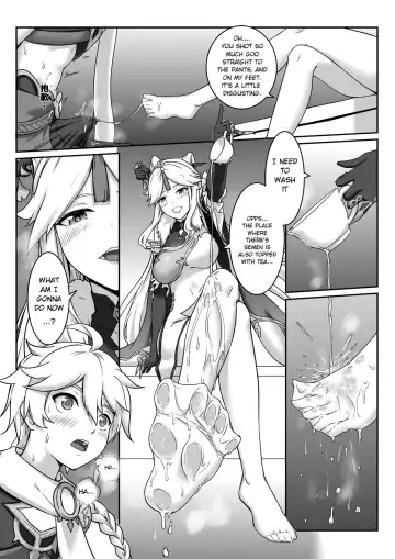 [Longbow Flintlock] Ningguang Fhentai - Page 7