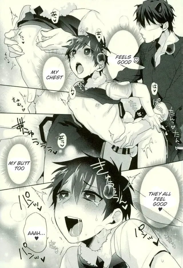 [Kurocastle] Youkoso MiSawa Park! Fhentai - Page 10