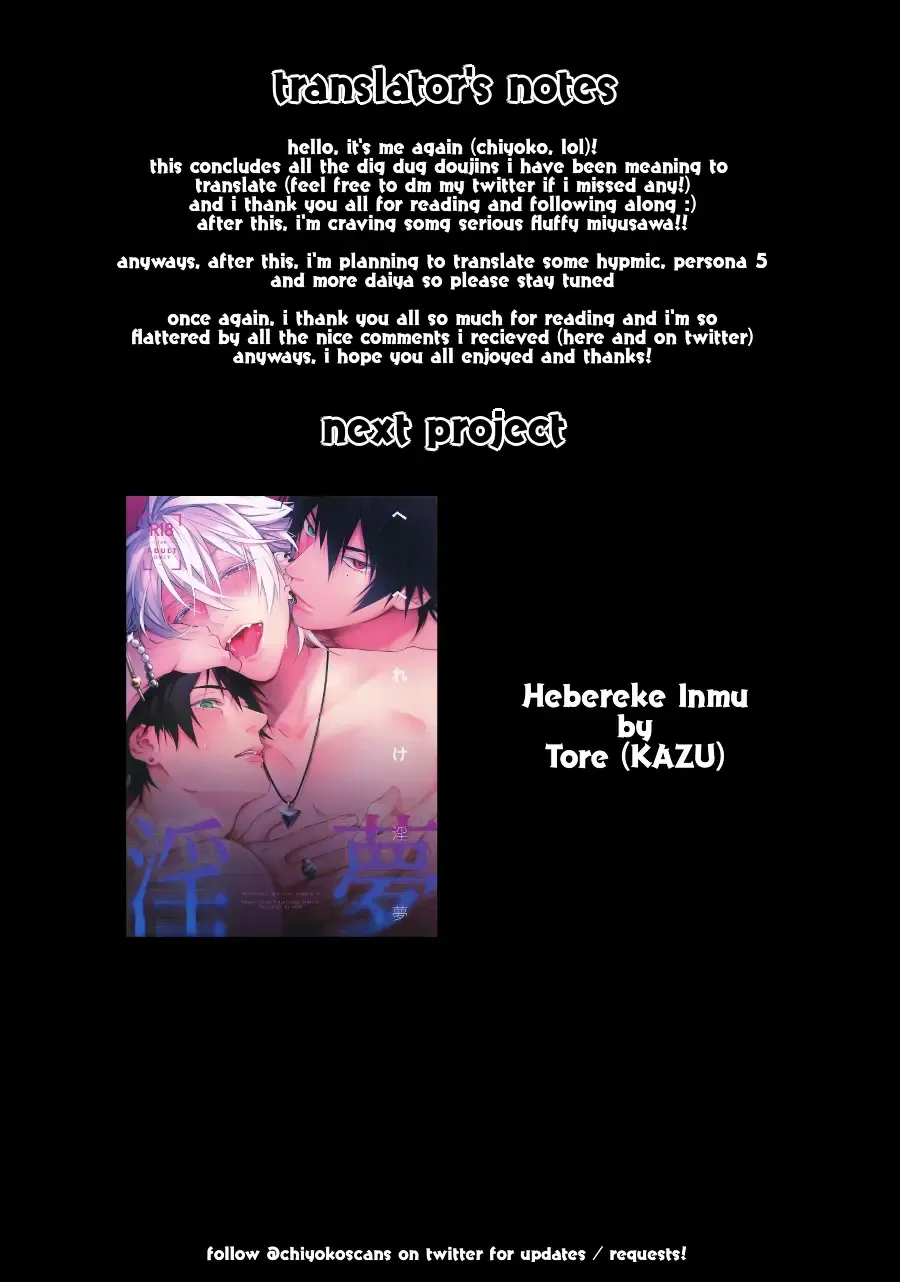 [Kurocastle] Youkoso MiSawa Park! Fhentai - Page 18