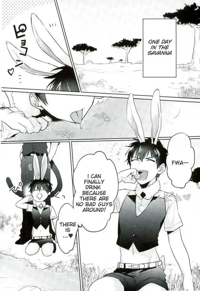 [Kurocastle] Youkoso MiSawa Park! Fhentai - Page 3