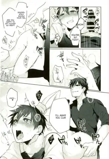 [Kurocastle] Youkoso MiSawa Park! Fhentai - Page 13