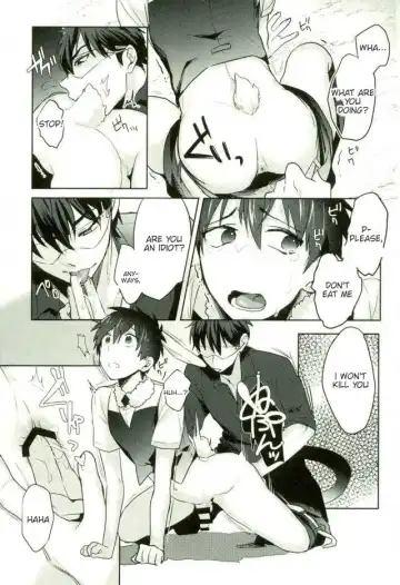[Kurocastle] Youkoso MiSawa Park! Fhentai - Page 6