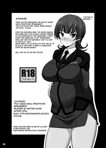 [Dokokano Aitsu] Shazai Inkou Fhentai - Page 22