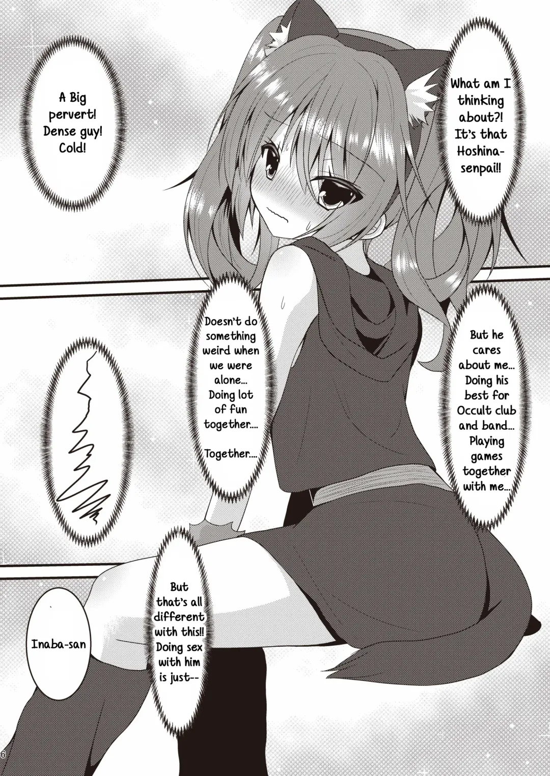 [Nekono Shiro] Halloween no Ato Sugu ni, Senpai to SEX Shinaito Derarenai Heya ni Tojikomerareta Ken Nandesukedo!? Fhentai - Page 5