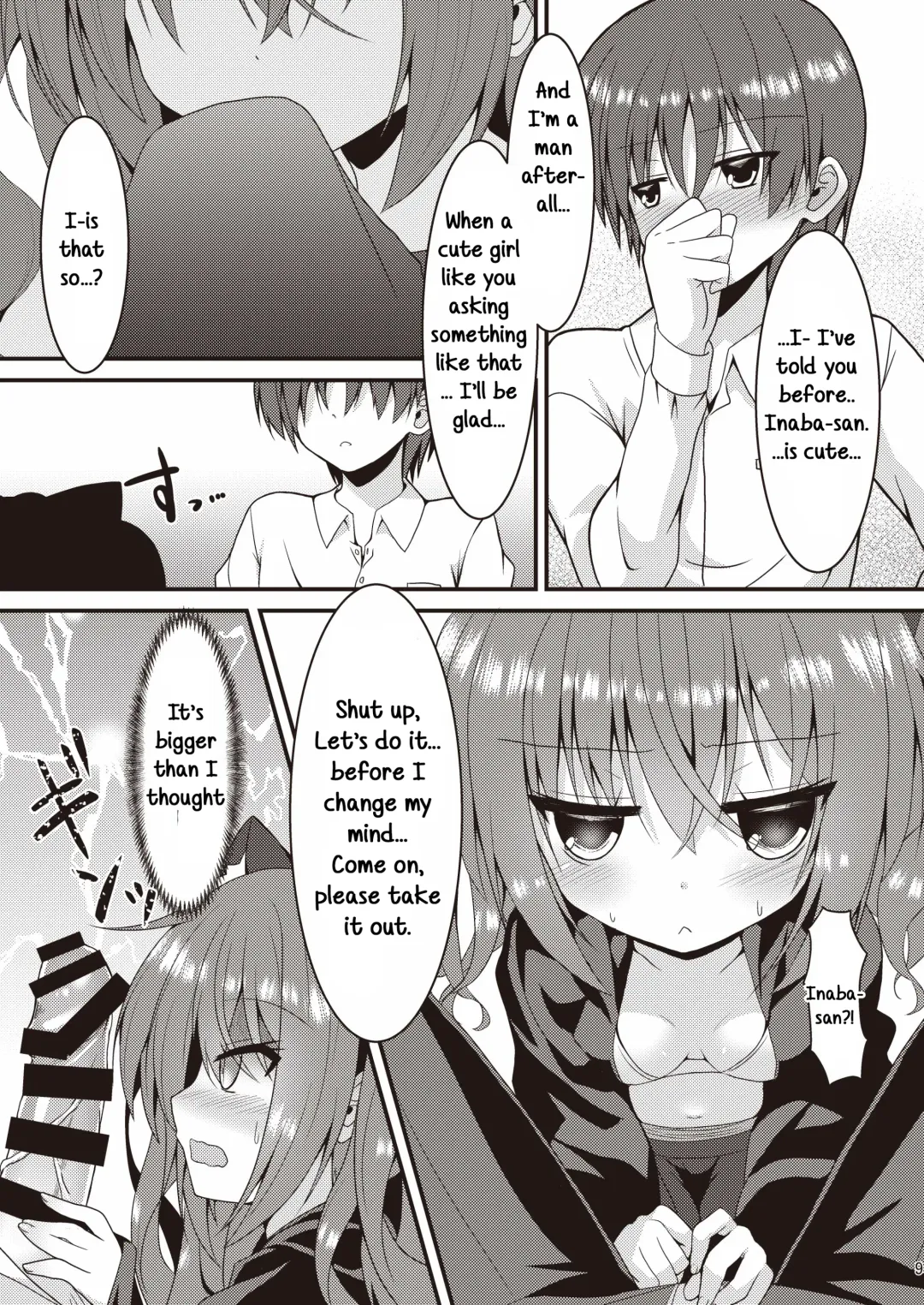 [Nekono Shiro] Halloween no Ato Sugu ni, Senpai to SEX Shinaito Derarenai Heya ni Tojikomerareta Ken Nandesukedo!? Fhentai - Page 8