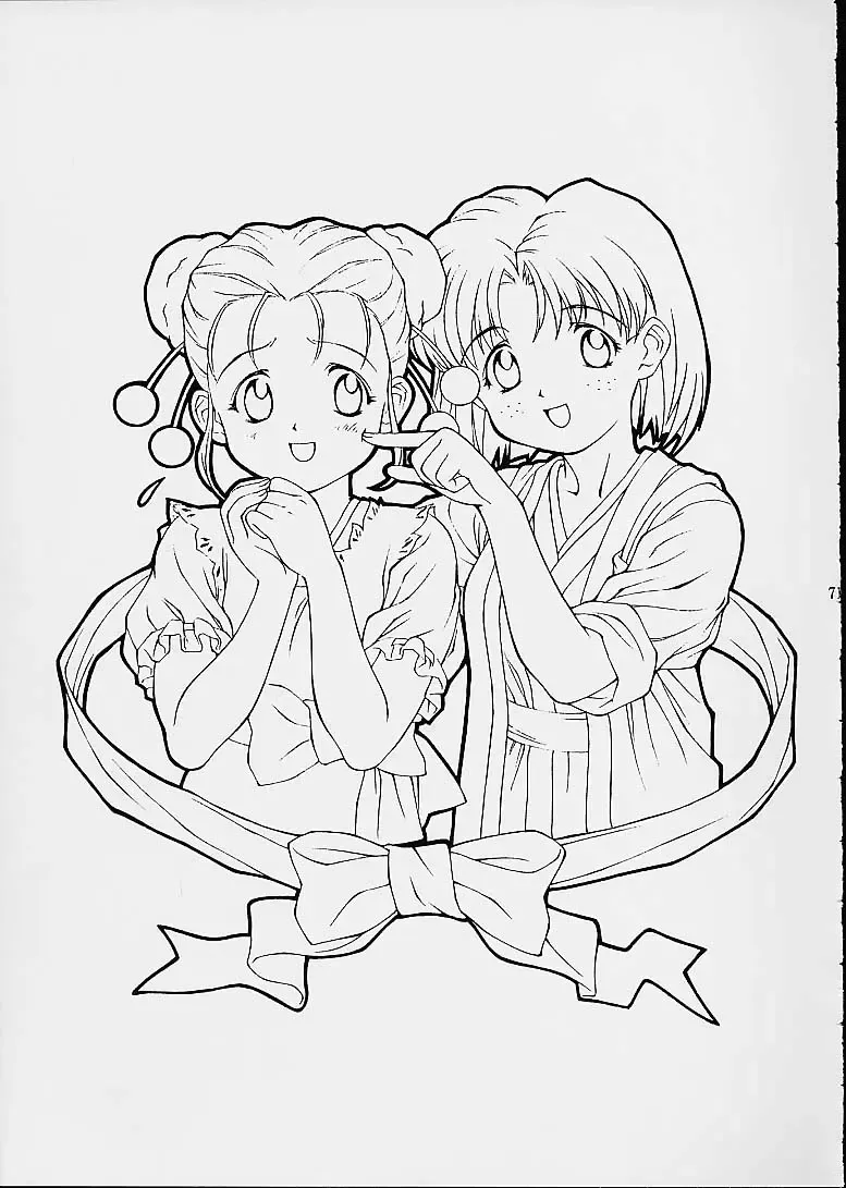 [Doudantsutsuji] Tsutsuji Museum 2 Doudantsutsuji Dai-ni Sakuhinshuu Fhentai - Page 70