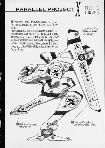 [Doudantsutsuji] Tsutsuji Museum 2 Doudantsutsuji Dai-ni Sakuhinshuu Fhentai - Page 39