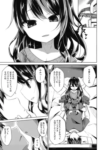 COMIC AUN Kai Vol. 10 Fhentai - Page 56