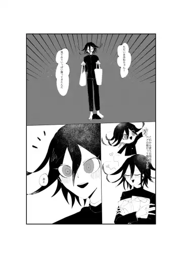 [Tono] NECROPHILIA Fhentai - Page 26