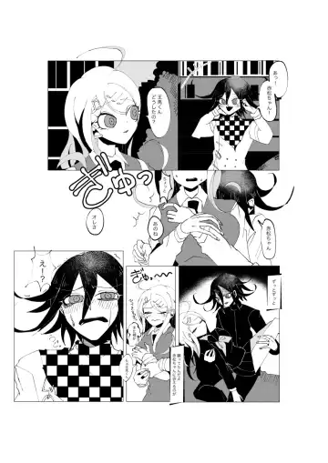[Tono] NECROPHILIA Fhentai - Page 34