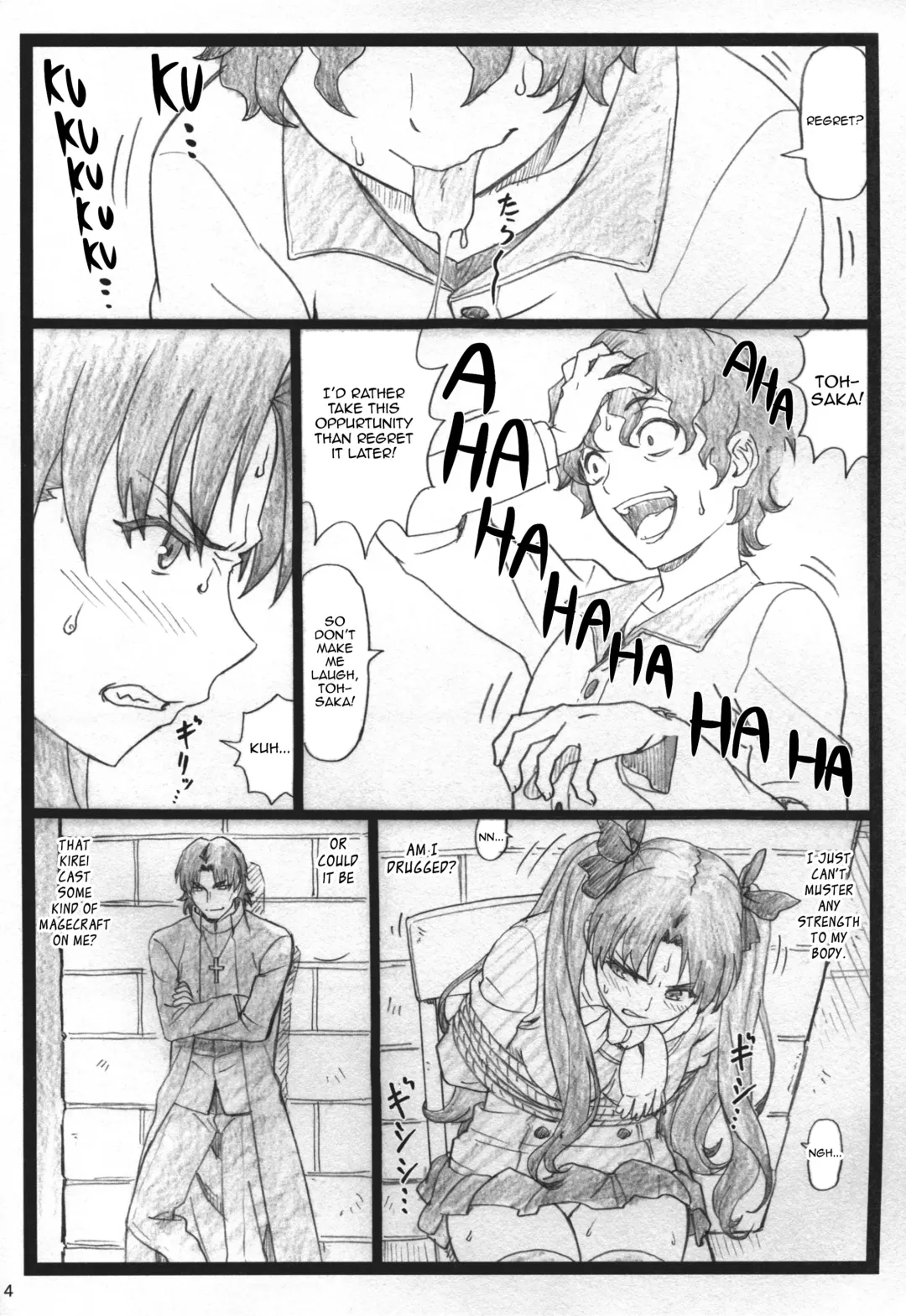 [Ohkura Kazuya] Rin to Shite... | With Rin... Fhentai - Page 4