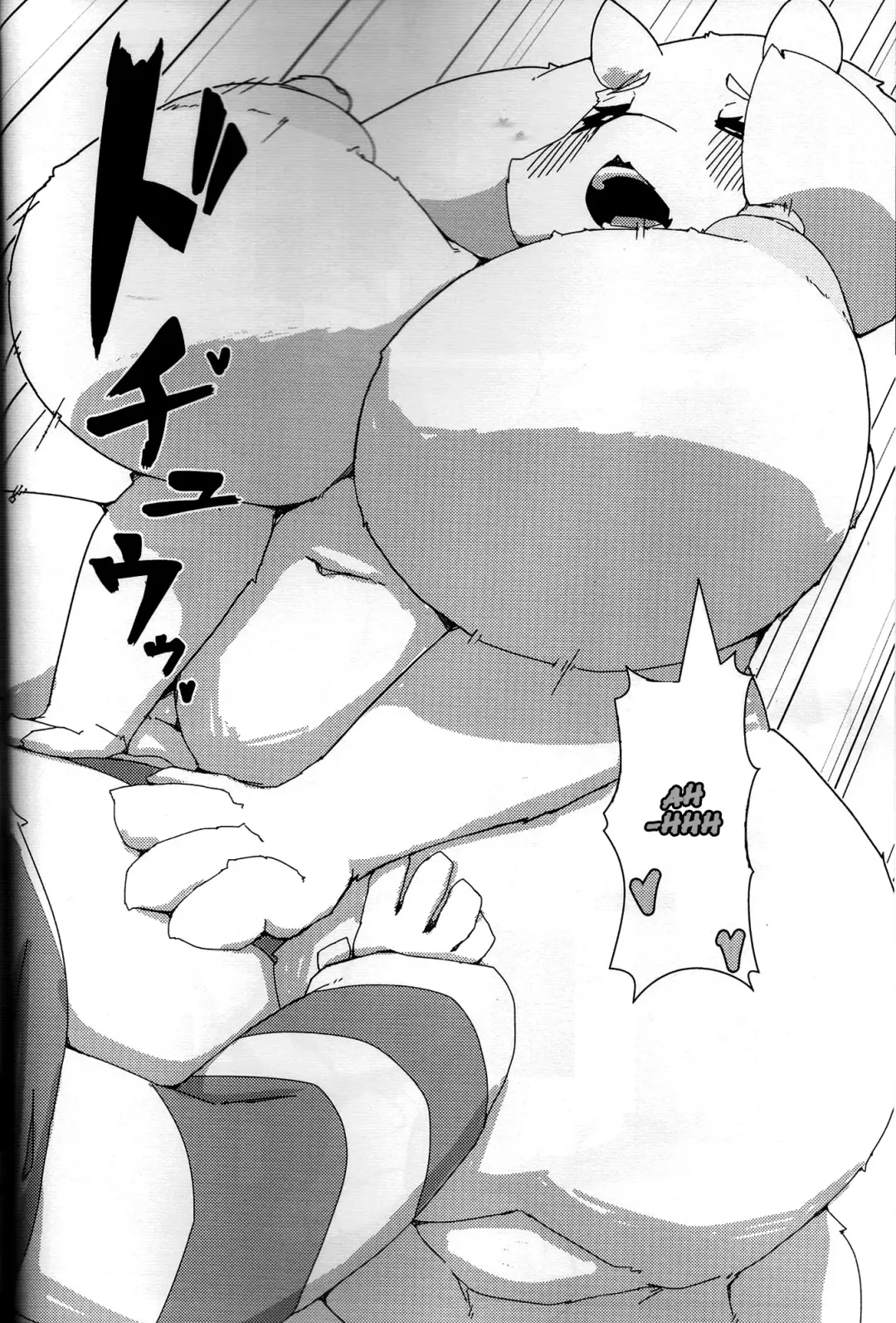 [Unp] Shinsetsu: H Route Fhentai - Page 19