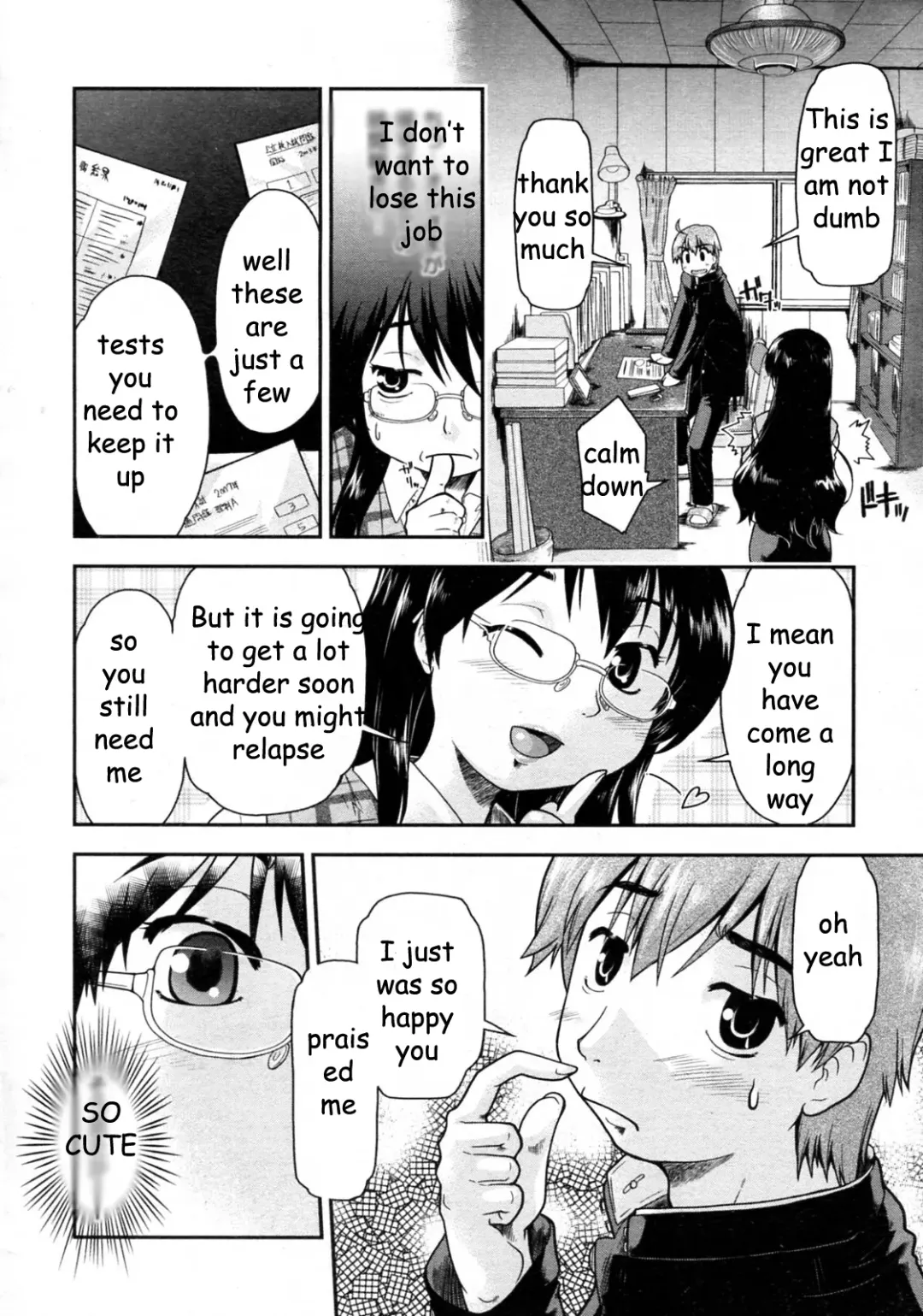 [Akishima Shun] Second Chance Fhentai - Page 4