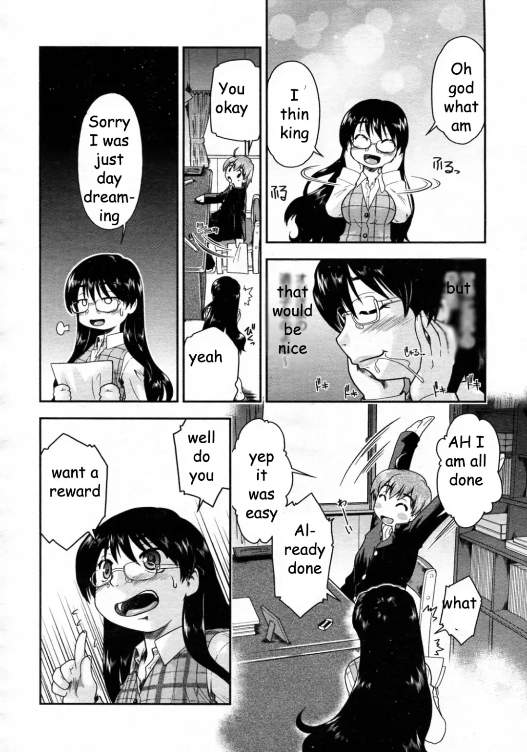 [Akishima Shun] Second Chance Fhentai - Page 6