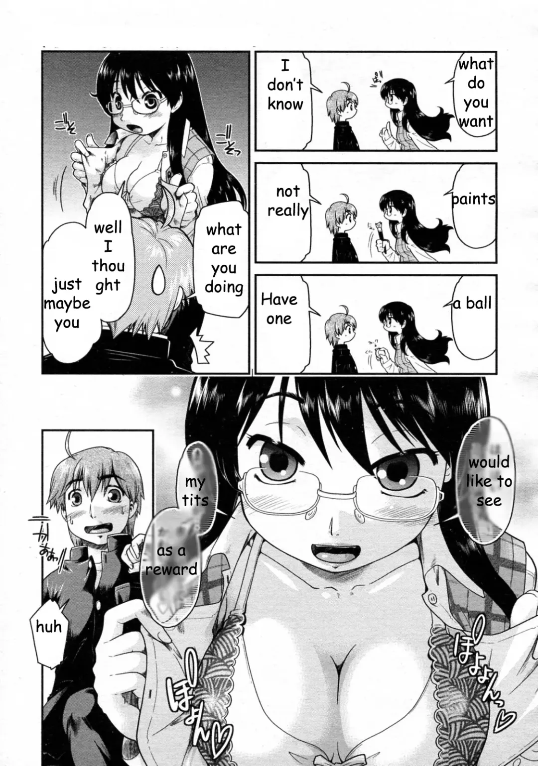 [Akishima Shun] Second Chance Fhentai - Page 7