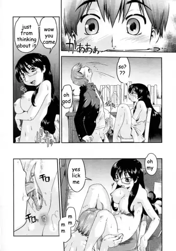 [Akishima Shun] Second Chance Fhentai - Page 12