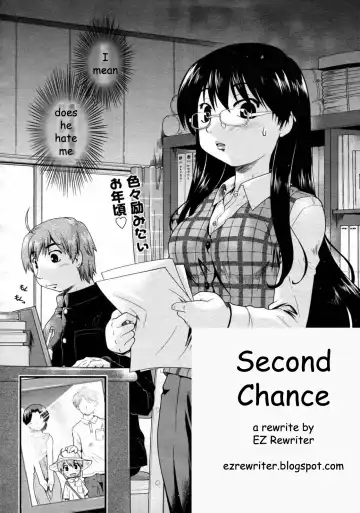 [Akishima Shun] Second Chance Fhentai - Page 2