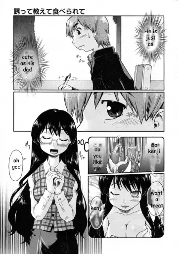 [Akishima Shun] Second Chance Fhentai - Page 5
