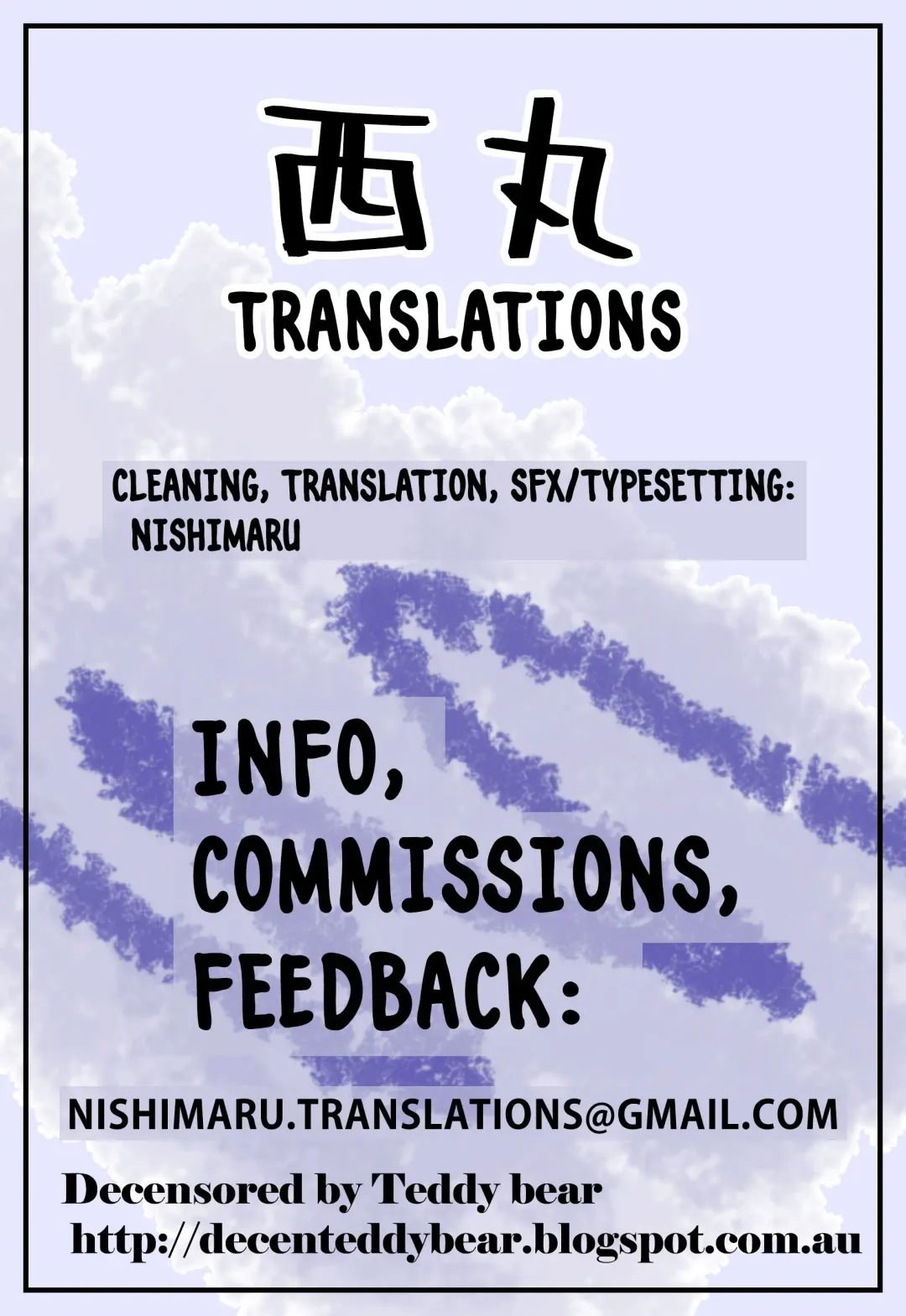 [Kiya Shii] Danyuu Shigan? | Male Actor Aspiration (decensored) Fhentai - Page 17