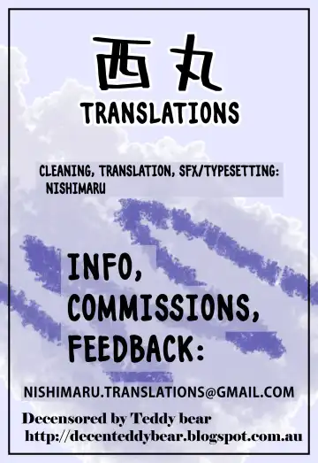 [Kiya Shii] Danyuu Shigan? | Male Actor Aspiration (decensored) Fhentai - Page 17