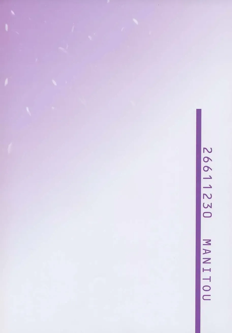 [Nakajima Rei] every breath you take -tipeRA- Fhentai - Page 28