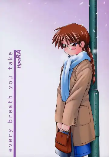 [Nakajima Rei] every breath you take -tipeRA- - Fhentai