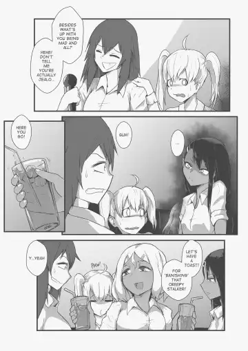 [Tyrone] Don't do it to 'Em Nagatoro-San! (uncensored) Fhentai - Page 6