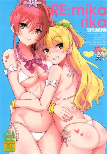 Read [Majima Shiroyuki] RE:mika rika - Fhentai