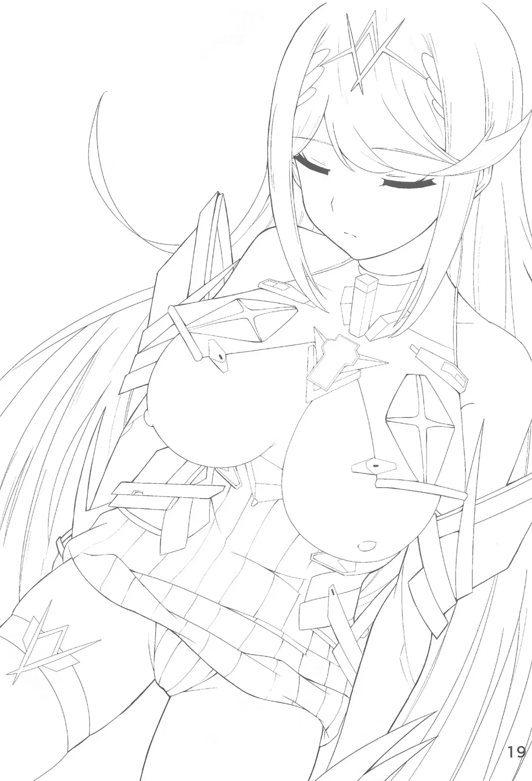 [Nagasaki Kosuke] Hikari Nemuri Fhentai - Page 20