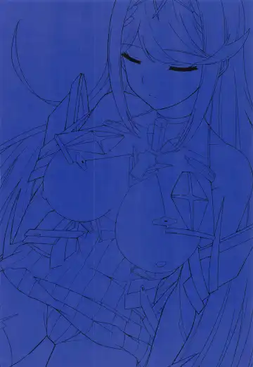 [Nagasaki Kosuke] Hikari Nemuri Fhentai - Page 22