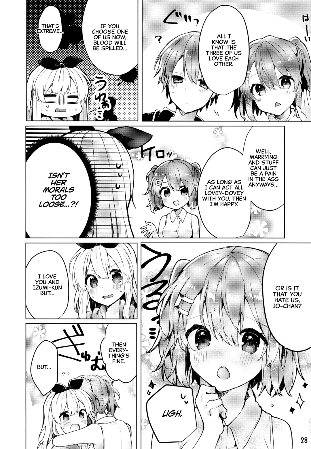 [Tanuma] Twinkle Share Fhentai - Page 29