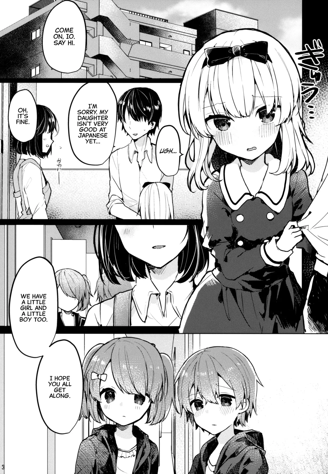 [Tanuma] Twinkle Share Fhentai - Page 4