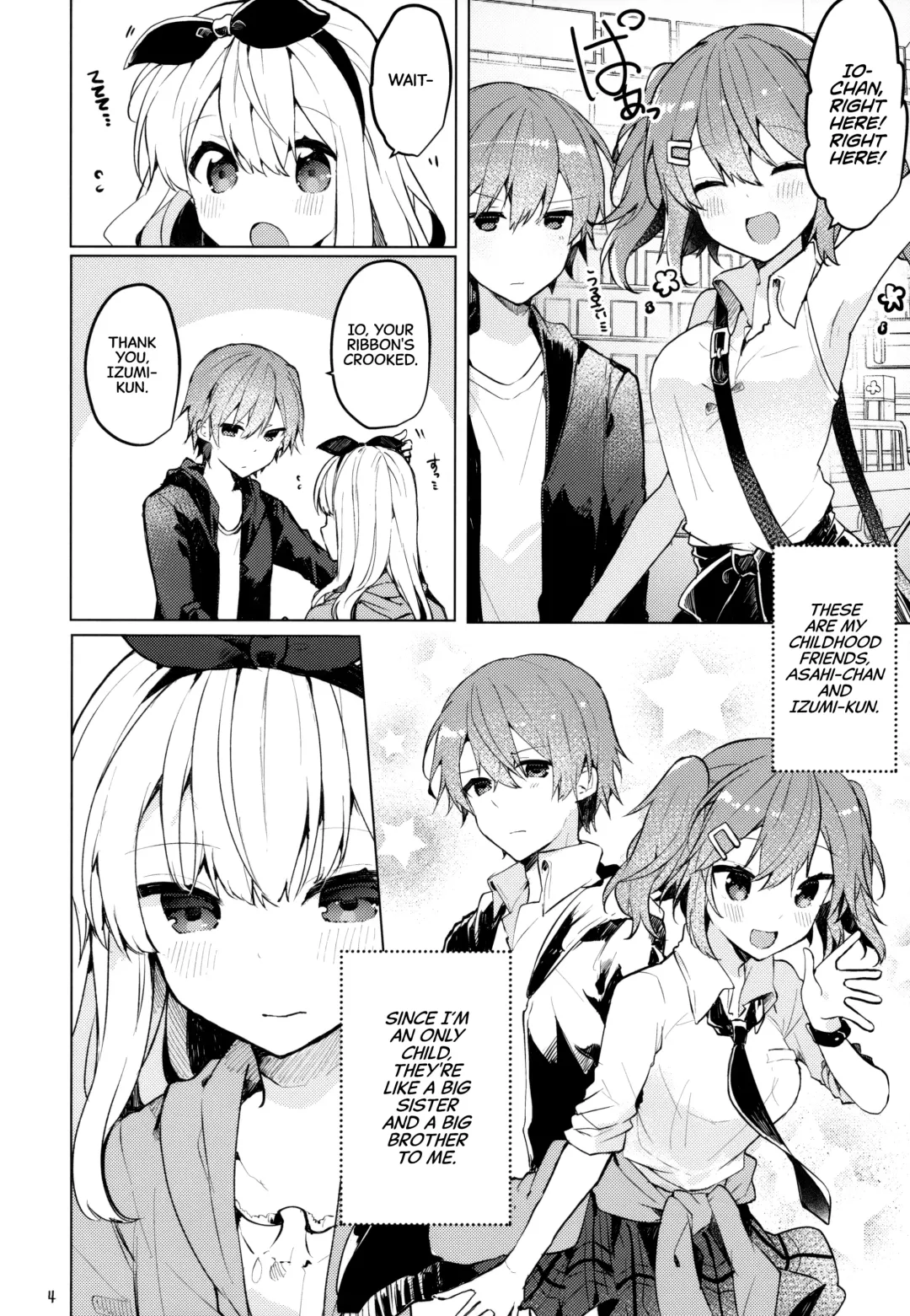 [Tanuma] Twinkle Share Fhentai - Page 5