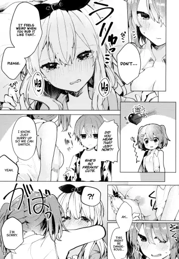 [Tanuma] Twinkle Share Fhentai - Page 18