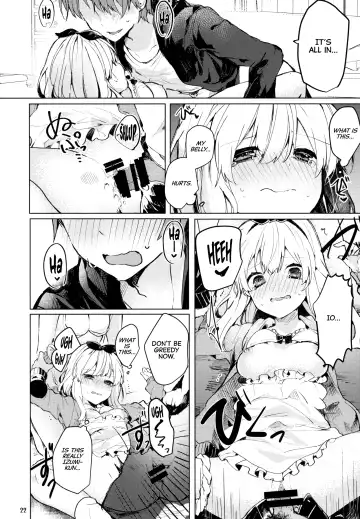 [Tanuma] Twinkle Share Fhentai - Page 23