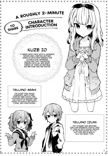 [Tanuma] Twinkle Share Fhentai - Page 3