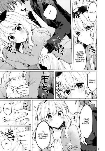 [Tanuma] Twinkle Share Fhentai - Page 8