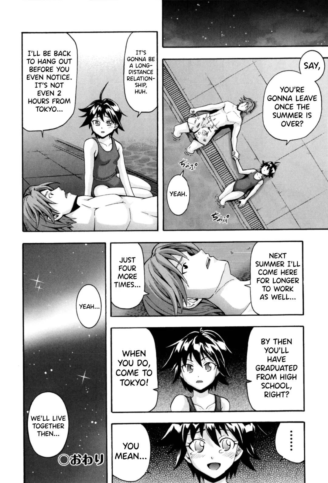 [Isami Nozomi] Aventure | Amorous Adventure Fhentai - Page 28