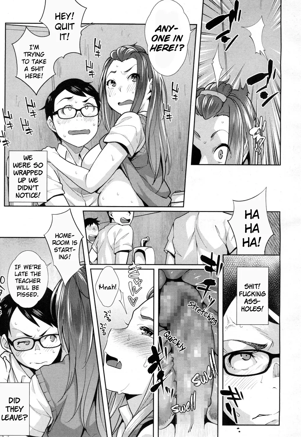 [Ojo] Love Note Fhentai - Page 15