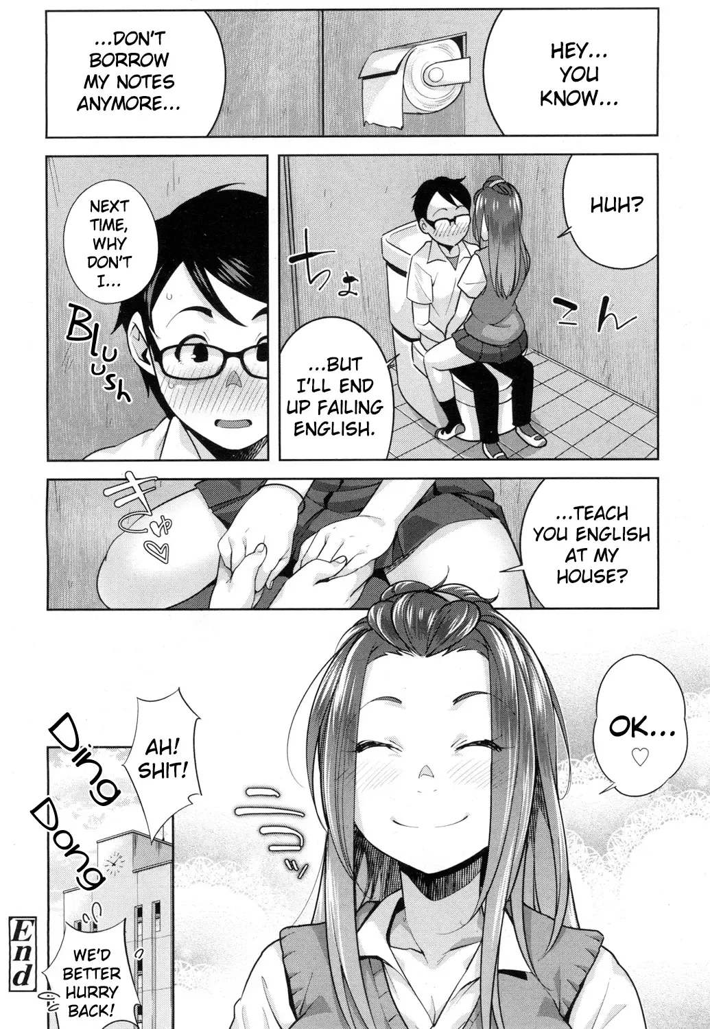 [Ojo] Love Note Fhentai - Page 22