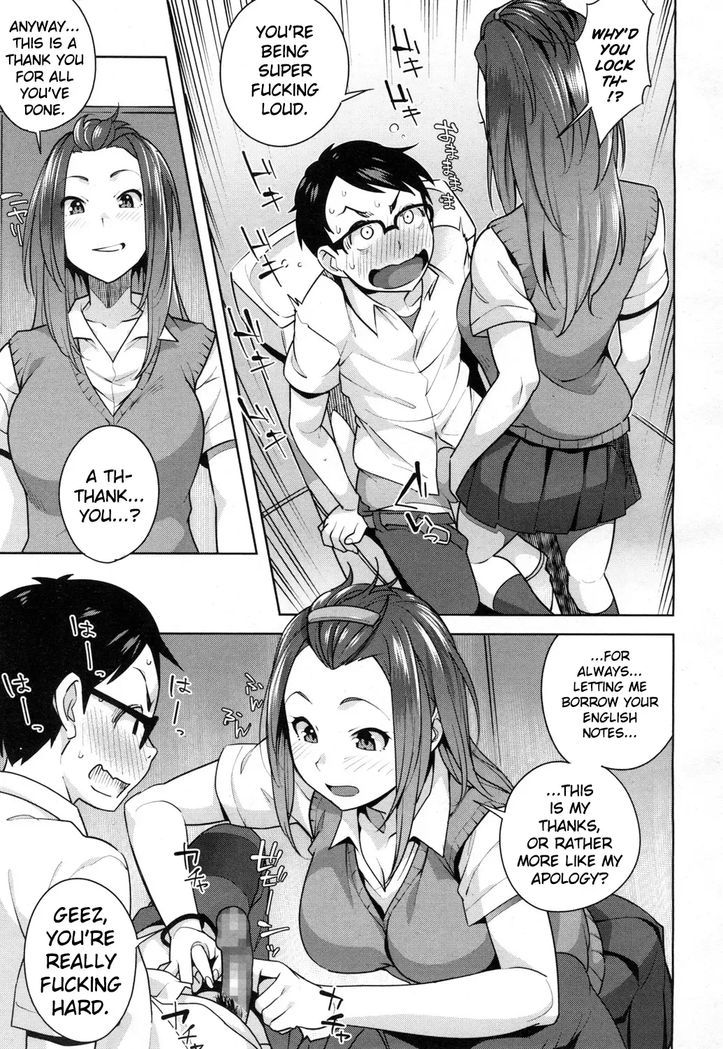 [Ojo] Love Note Fhentai - Page 7