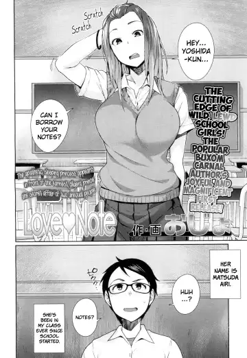 [Ojo] Love Note Fhentai - Page 2