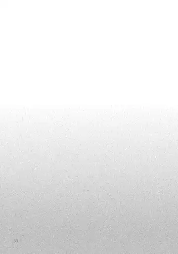 [Nina] ton coco Fhentai - Page 32