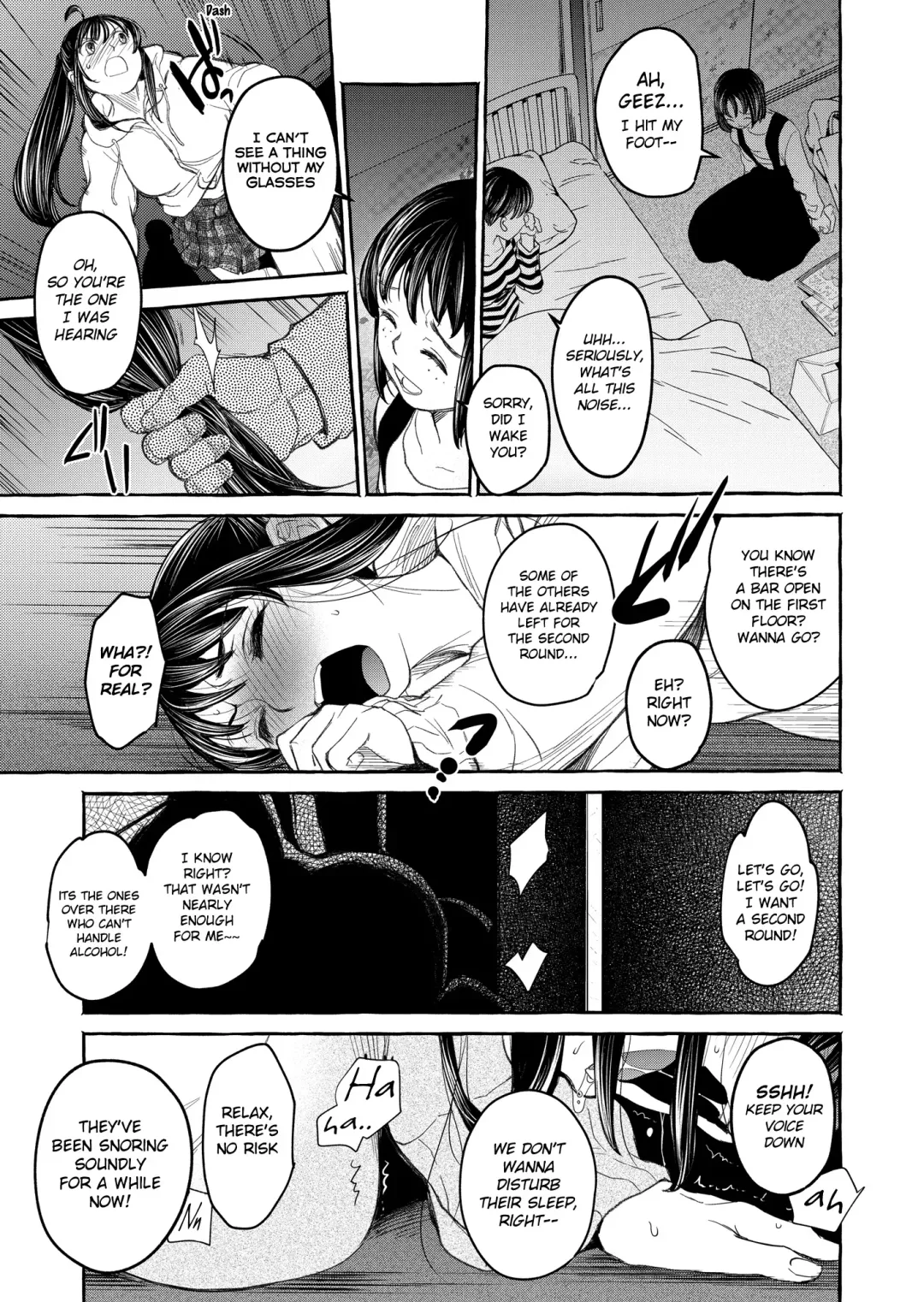 [Heizo - Kitoen] Kurai Ie V Fhentai - Page 14