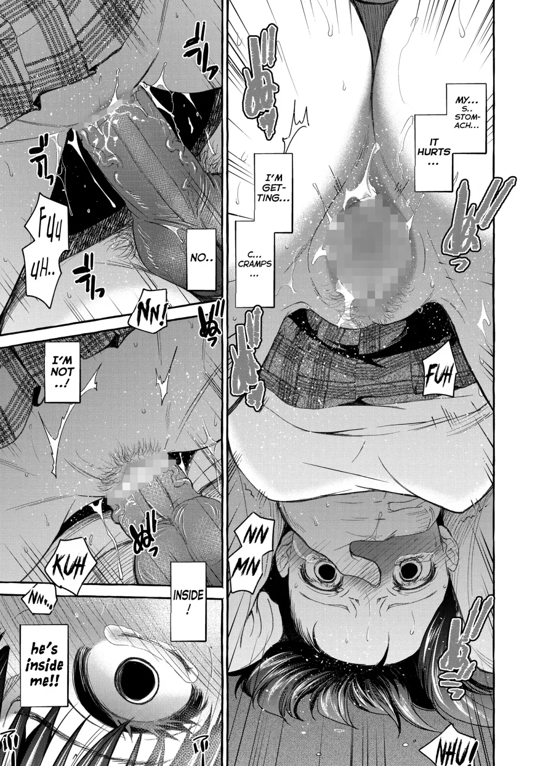 [Heizo - Kitoen] Kurai Ie V Fhentai - Page 18