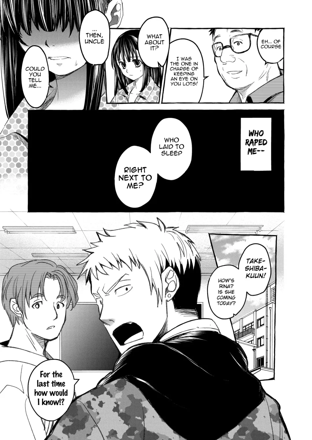 [Heizo - Kitoen] Kurai Ie V Fhentai - Page 42